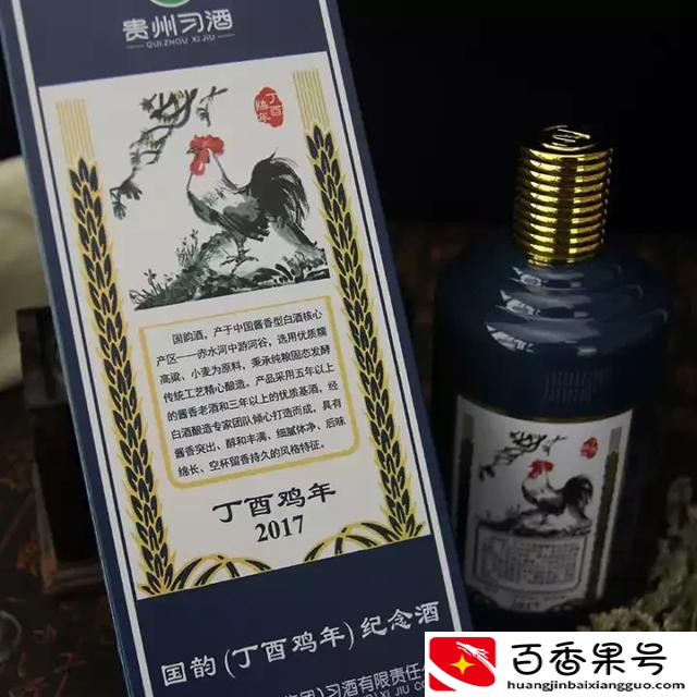 习酒值得收藏吗