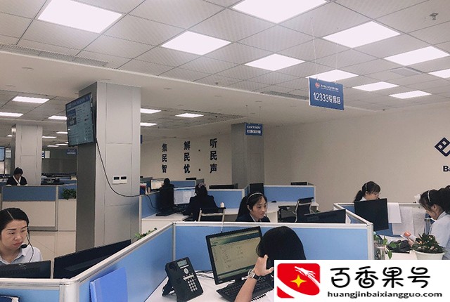 社保卡余额怎么查？