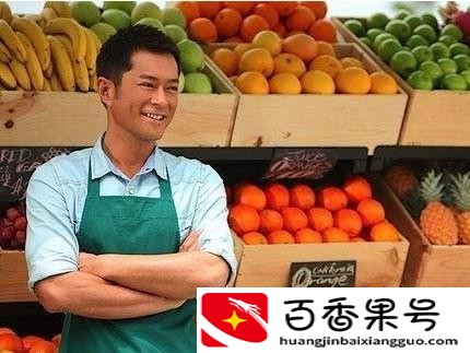 为什么别人开水果店赚钱，而你每天总是在亏钱？