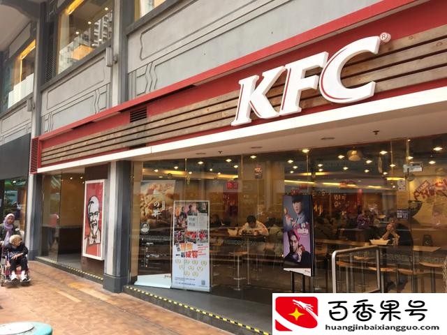 kfc宅急送骑手好做吗