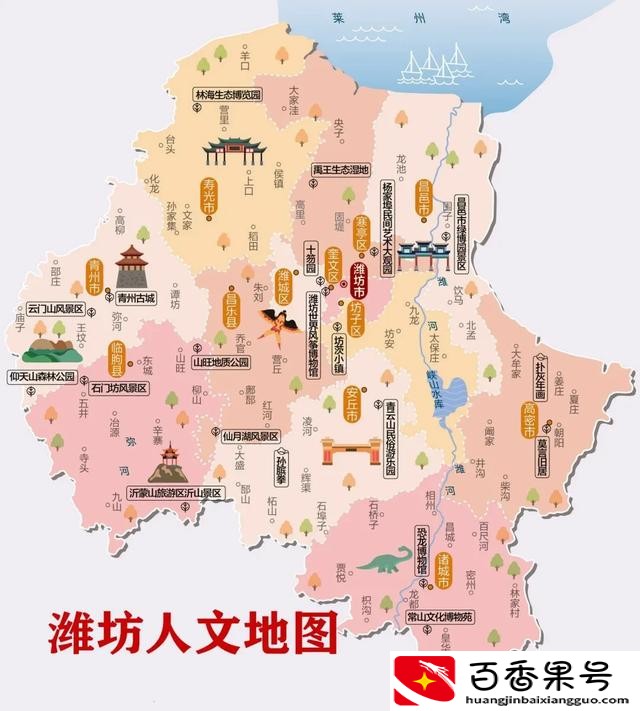 山东海边城市旅游排行