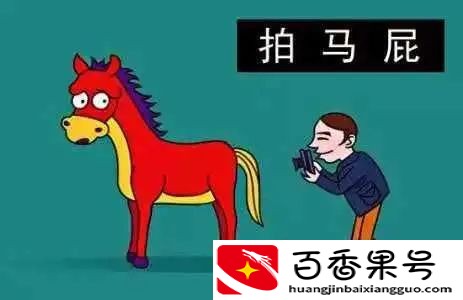 面试时被问“为什么选择我们公司？”，这样回答没毛病