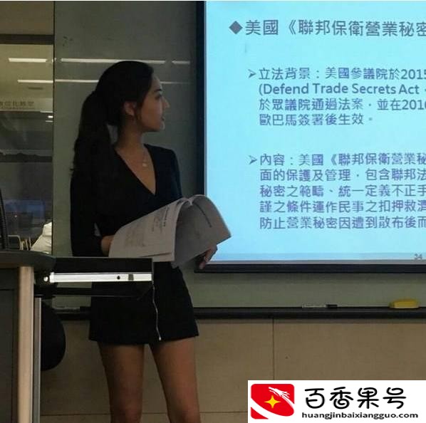 大学老师工资一般多少钱一个月