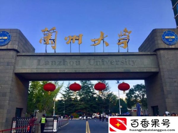 南京医科大学为什么分数高