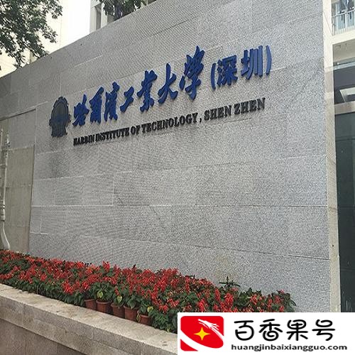 南京医科大学为什么分数高