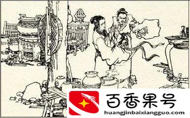 中国第一个牺牲的宇航员是谁？