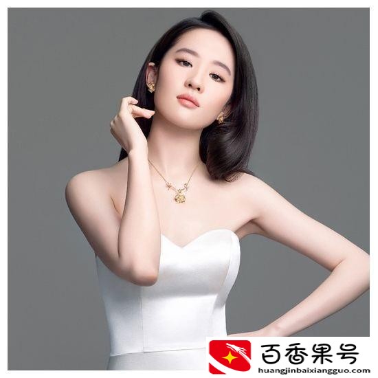 刘亦菲结婚了吗