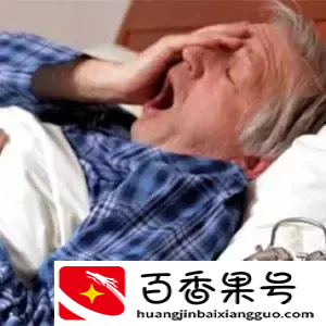 非药物干预睡眠受专家认可！褪黑素不宜长期服用？