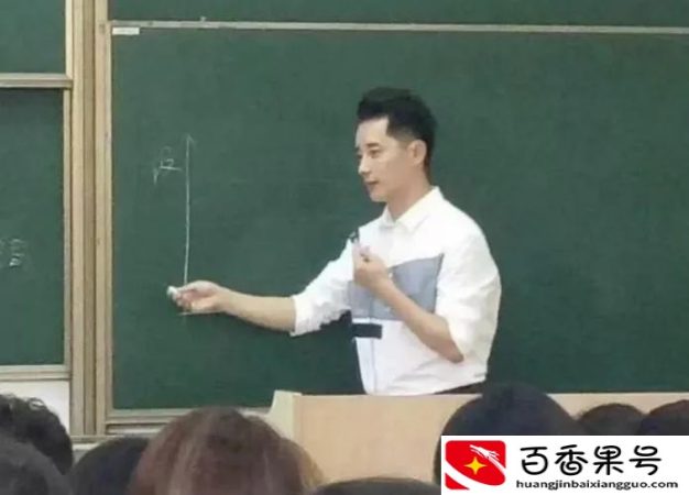 教育硕士为什么不建议考