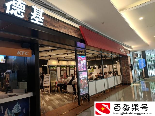 kfc宅急送骑手好做吗