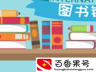 大学生新颖的创业项目？校园创业项目推荐？