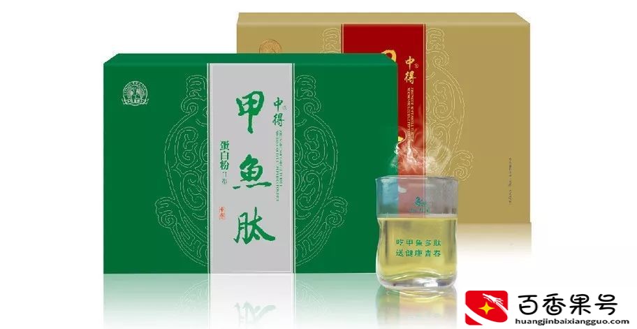 保健品都有哪些产品？保健品公司有哪些？