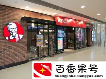 kfc宅急送骑手好做吗