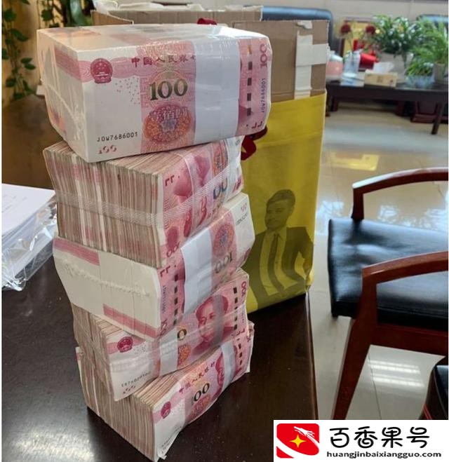 存款50万属于什么水平