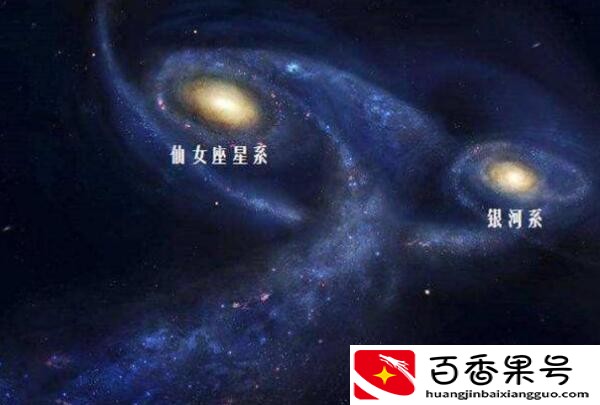 仙女星系可能存在外星生命？