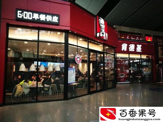 kfc宅急送骑手好做吗