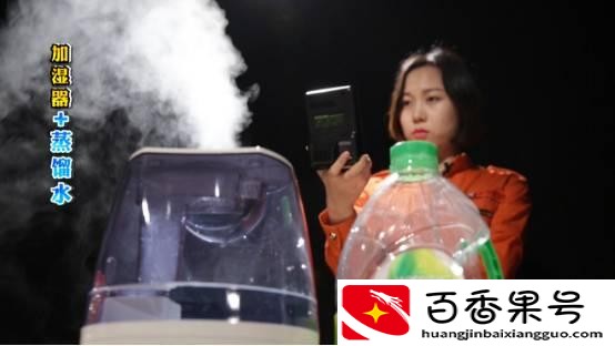 加湿器加什么水最好