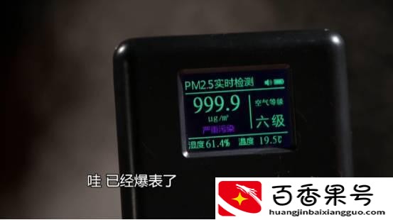 加湿器加什么水最好