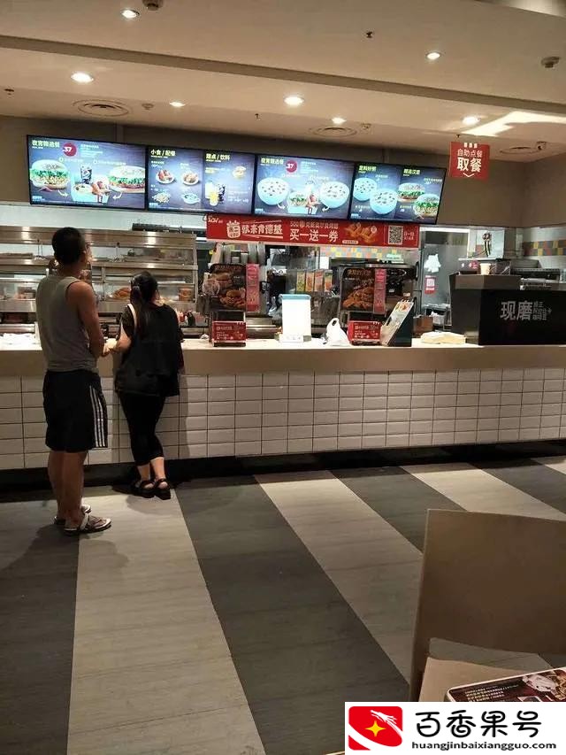 kfc宅急送骑手好做吗