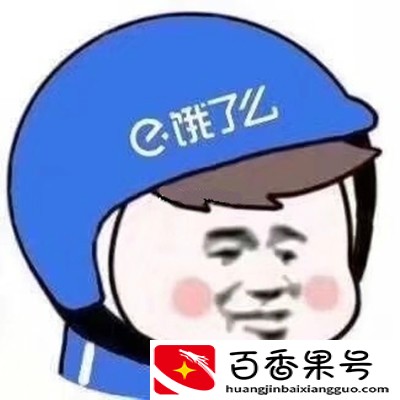 暑假工有哪些选择