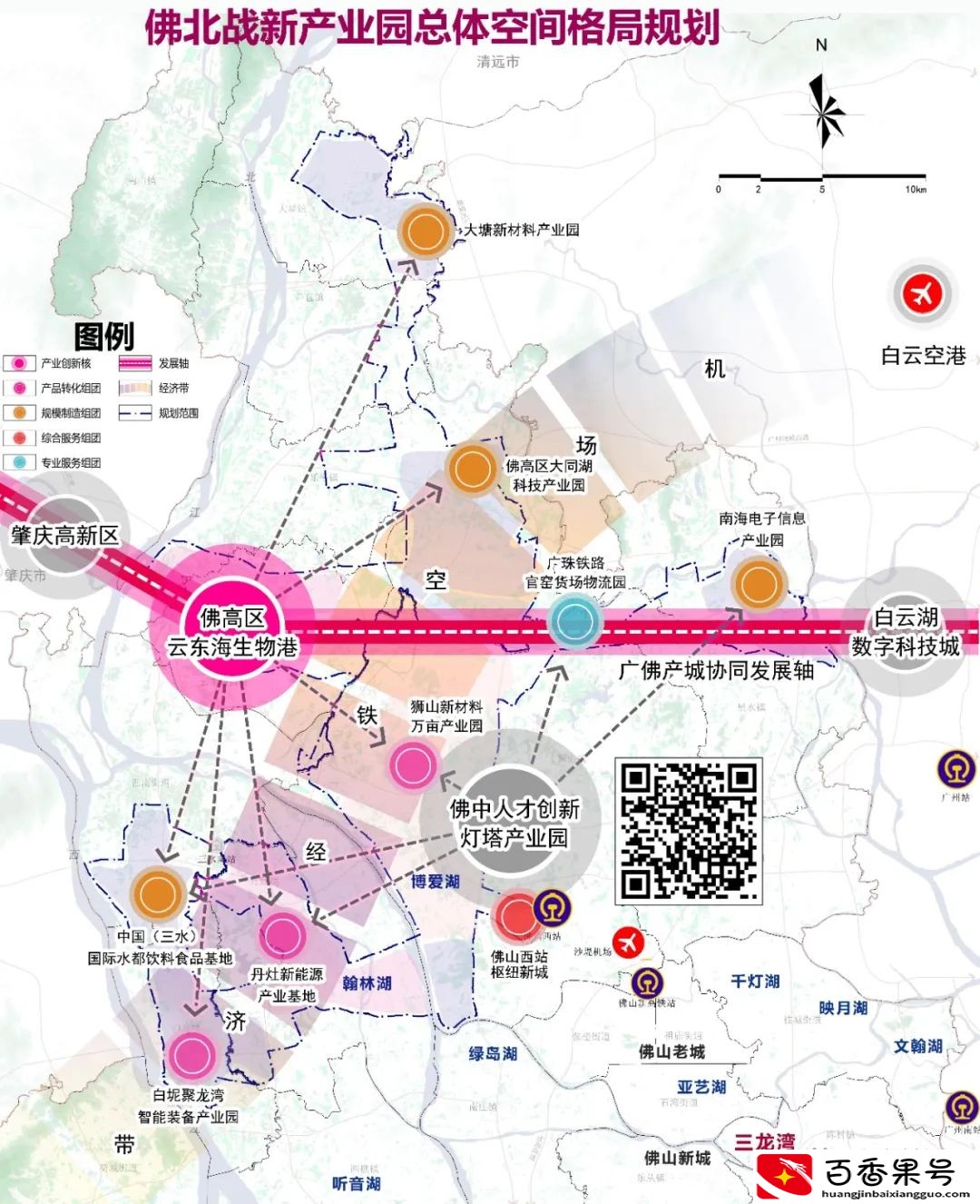 中国第一镇1200亿高位进发，四个方面须加倍努力