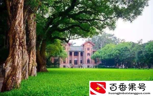 中山大学三个校区哪个最好