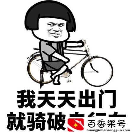 自行车丢了可以报警吗