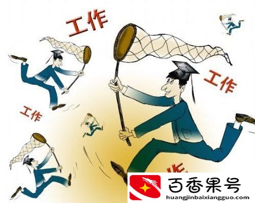 在科技局上班太爽了吧