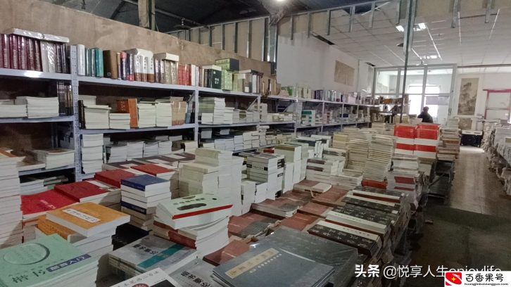 开书店哪里可以批发书？全国批发书的地方在哪？