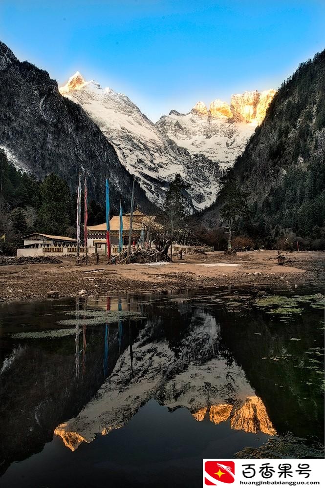 香格里拉在哪里个城市