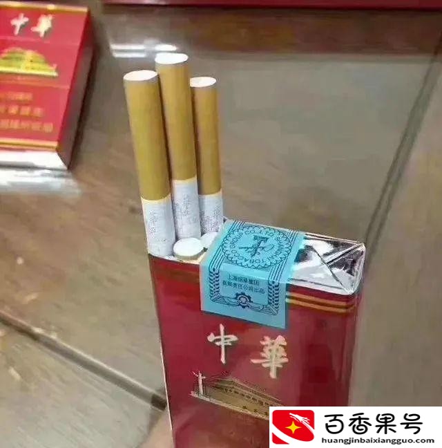 中国烟草一年纳税多少亿