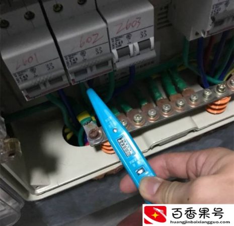 小区停电打95598有用吗