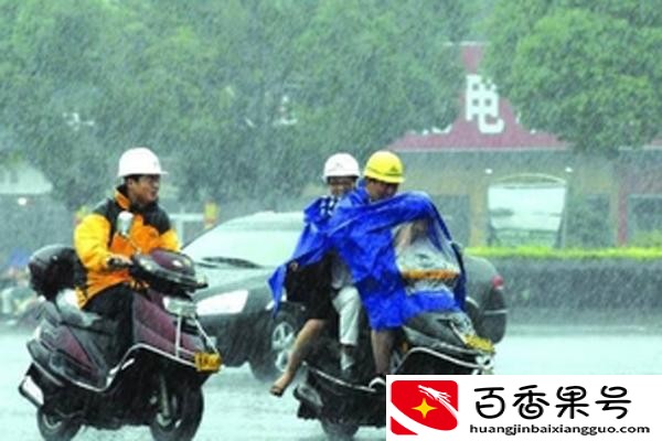 电动车可以淋雨吗？电动车哪些地方不能淋雨？