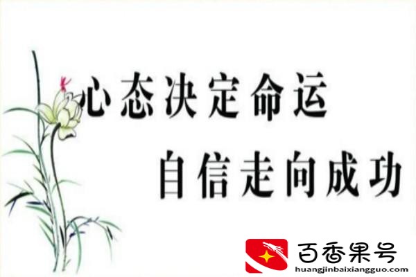 公费师范生工资太低了吧