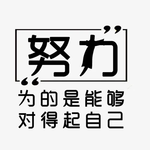 抖音教人做视频赚钱是真的吗