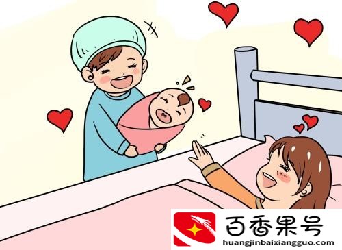 朋友生孩子送什么礼物