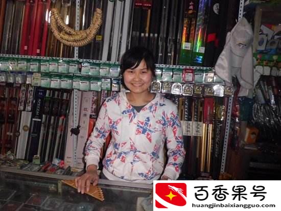 新手怎么开渔具店？开渔具店要多少资金？