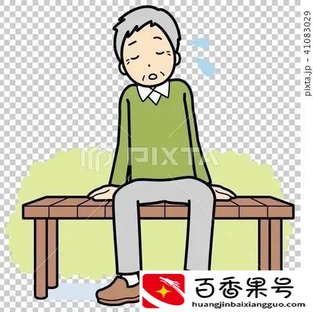 医药销售好做吗?