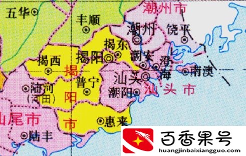 潮汕地区都有哪些城市