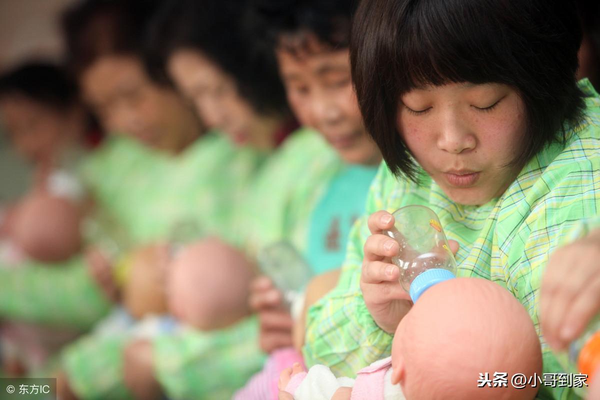 不住家保姆不住家保姆区别