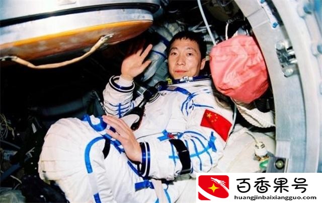 杨利伟在太空呆了多久