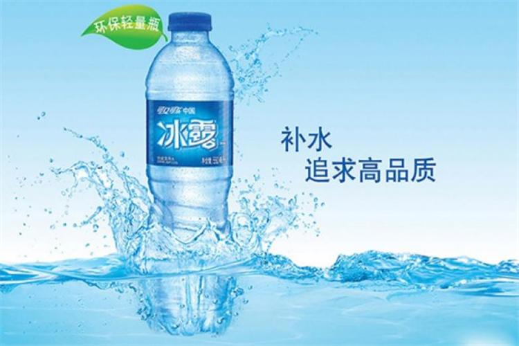 冰露矿泉水质量怎么样