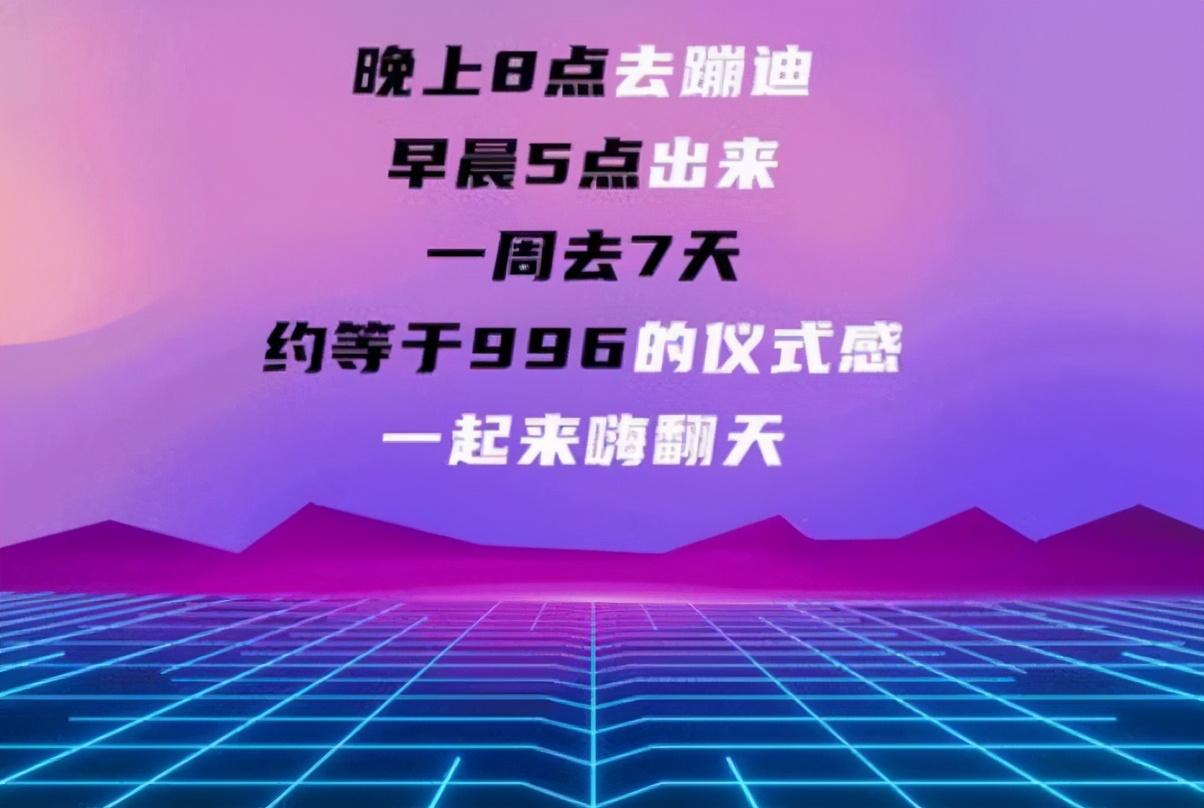 一周6次857是什么意思