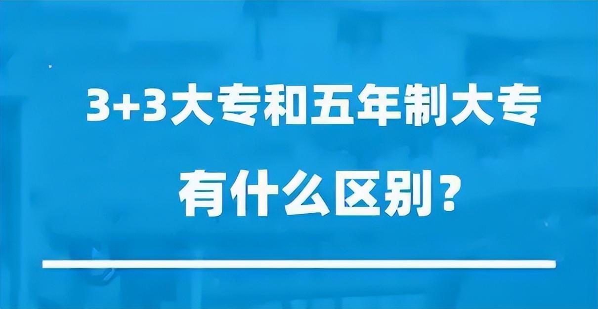 高中没考上该怎么办