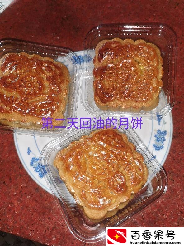 做月饼需要什么材料