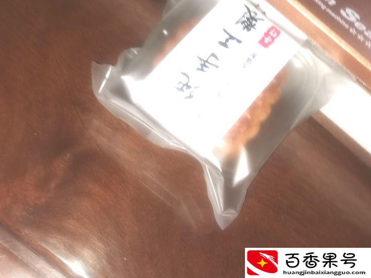 做月饼需要什么材料