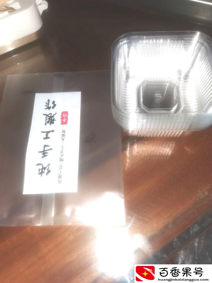 做月饼需要什么材料