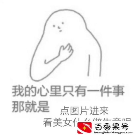 女孩子开店做什么生意好赚钱