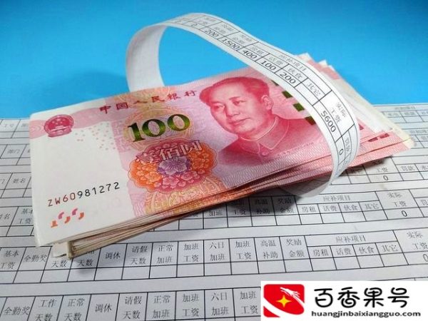 年收入30万的家庭算什么水平