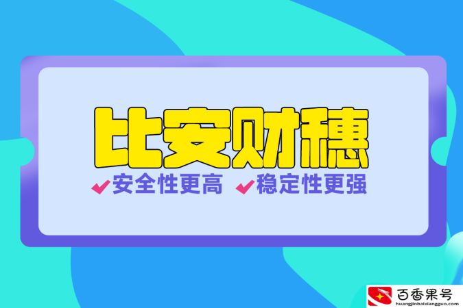 公司开销没有发票怎么办 已付款无发票怎么处理